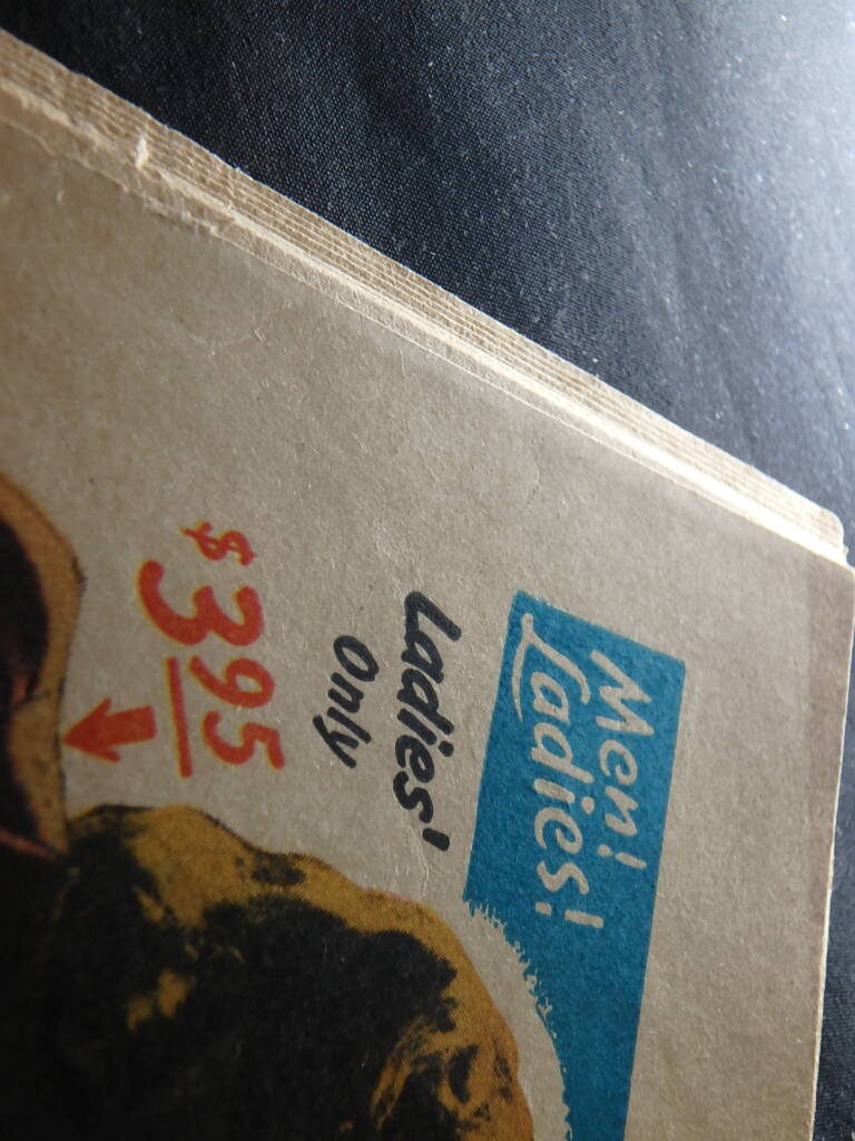 Jungle Comics #91 (07/47)