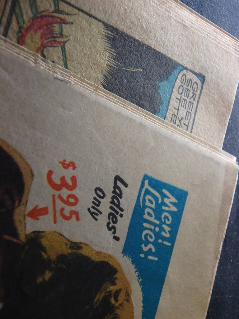 Jungle Comics #91 (07/47)